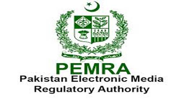 PEMRA urged to ensure compliance of code of conduct